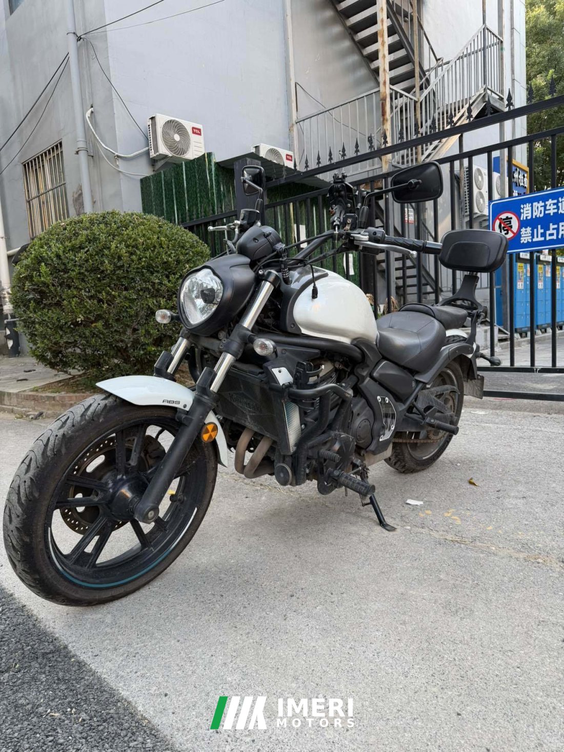 Kawasaki Vulcan S 650 cc - მოტოციკლი ჩინეთიდან