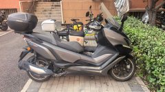 Cyclone Ruitu RT3 300 cc - фото 3