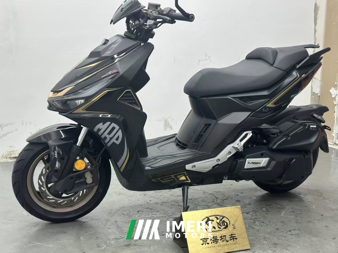 Kevin Feelink S150 - motorcycle from China