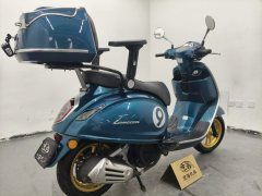 Buleisitong 150 - ფოტო 7
