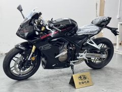 Cyclone RC600 560 cc - ფოტო 1