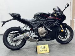Cyclone RC600 560 cc - ფოტო 7