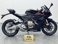 Cyclone RC600 560 cc - ფოტო 8
