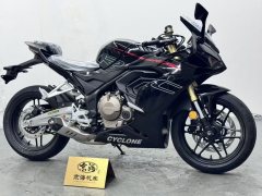 Cyclone RC600 560 cc - ფოტო 9