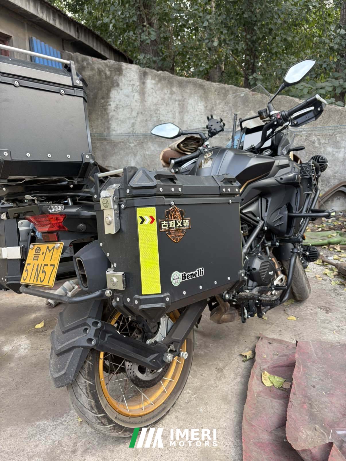 2026 Benelli TRK552 550 cc