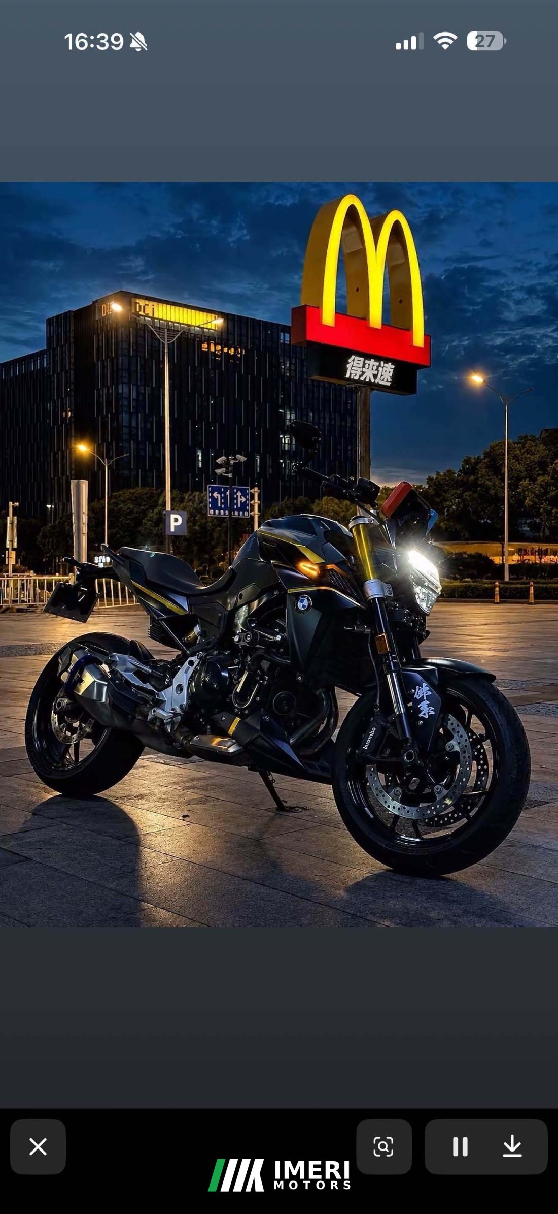BMW F 900 R - მოტოციკლი ჩინეთიდან