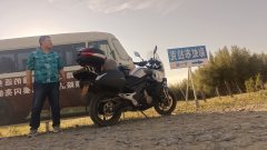 CFMOTO 650MT - ფოტო 12