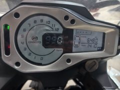 CFMOTO 650MT - ფოტო 7