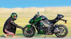 Kawasaki Z1000 - ფოტო 7