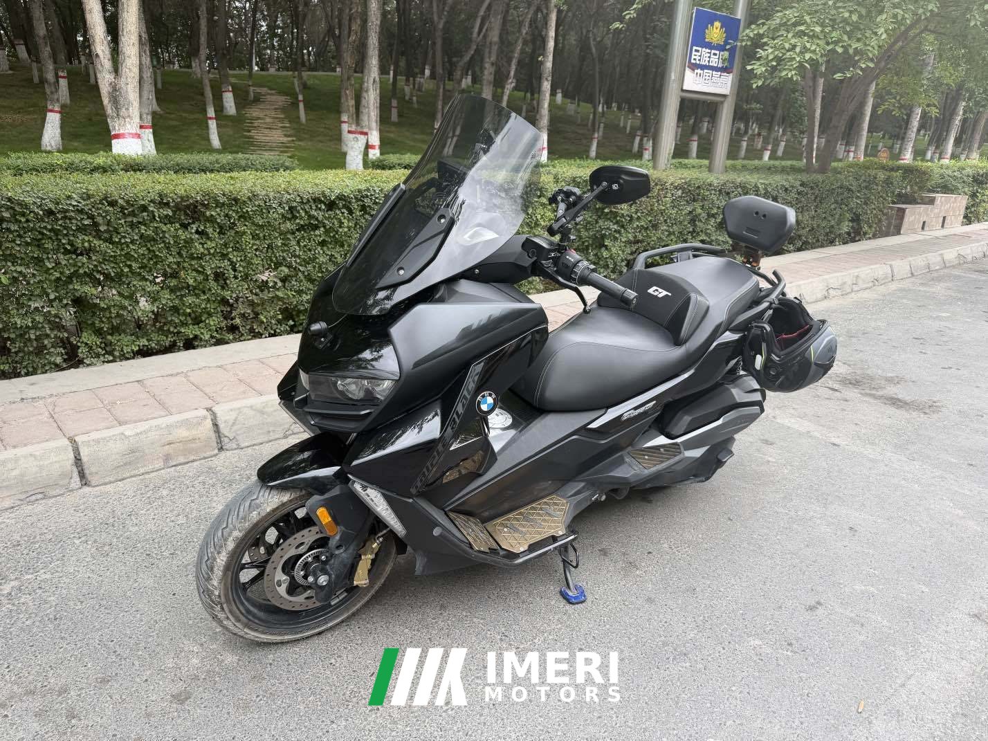 2025 BMW C 400 350 cc