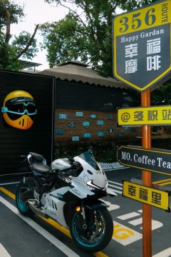 CFMOTO 675SR-R - ფოტო 3