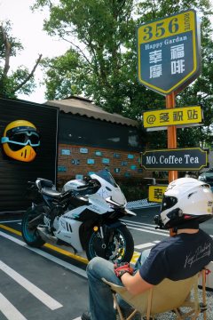 CFMOTO 675SR-R - ფოტო 4