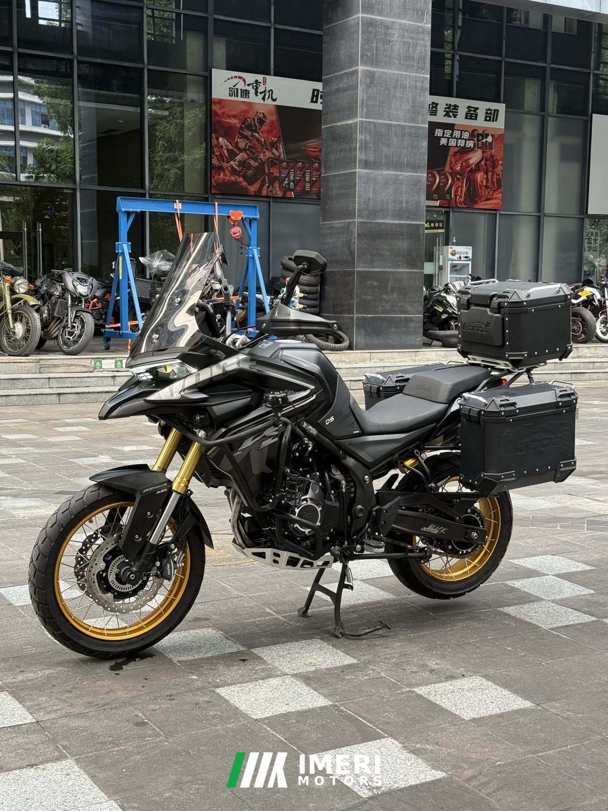 2024 Voge DS525 500 cc