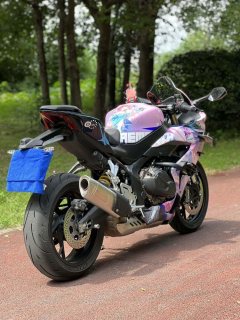 QJMOTOR Sai 600 680 cc - ფოტო 7