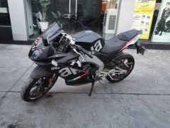 Zongshengapuliya GPR150R - ფოტო 2