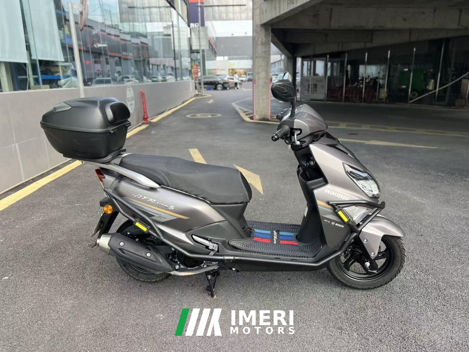 2023 Haojue AFR125