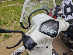Weiduoliya Sixties 150i - ფოტო 5