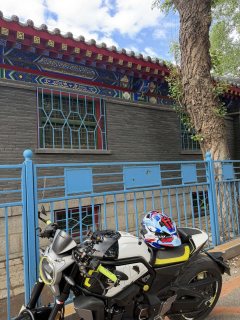 CFMOTO 700CL-X - photo 3