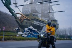 Honda CB400X - ფოტო 1