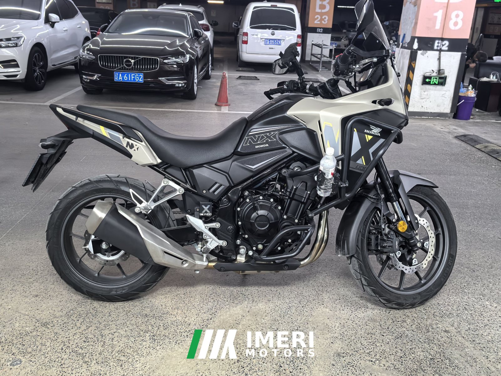 2025 Honda NX400