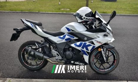 2021 Haojue Suzuki GSX250R