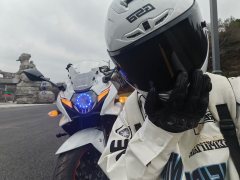 Haojue Suzuki GSX250R - ფოტო 2