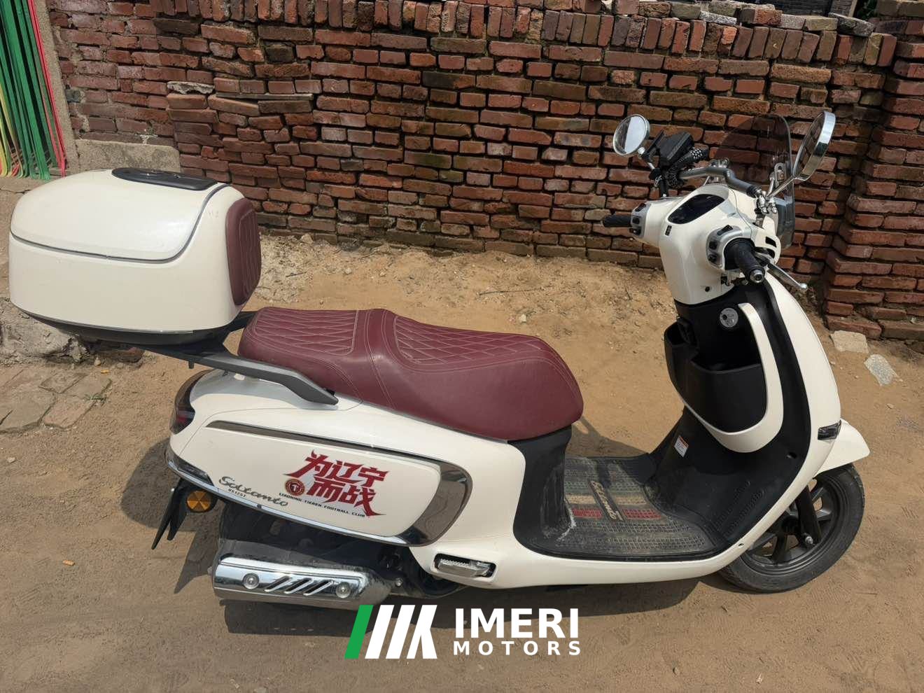 2024 Jinan Suzuki US125
