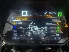 BMW R 1250 GS - photo 3