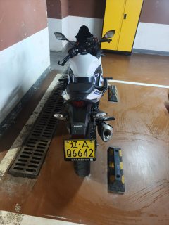 Haojue Suzuki GSX250R - ფოტო 3