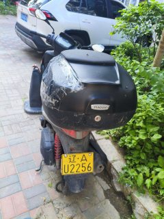 Piaggio Medley 150 155 cc - ფოტო 4