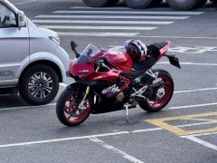 Zhangxue Motorcycles 500RR - ფოტო 1