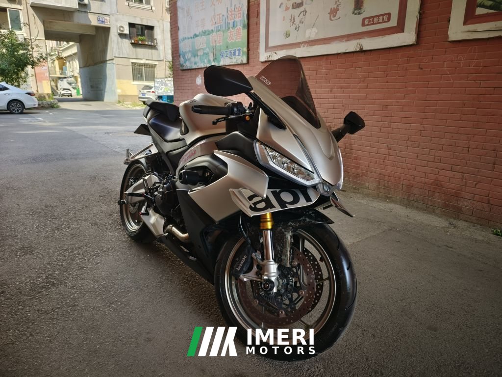 2023 Aprilia RS 660