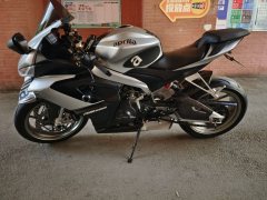 Aprilia RS 660 - photo 4