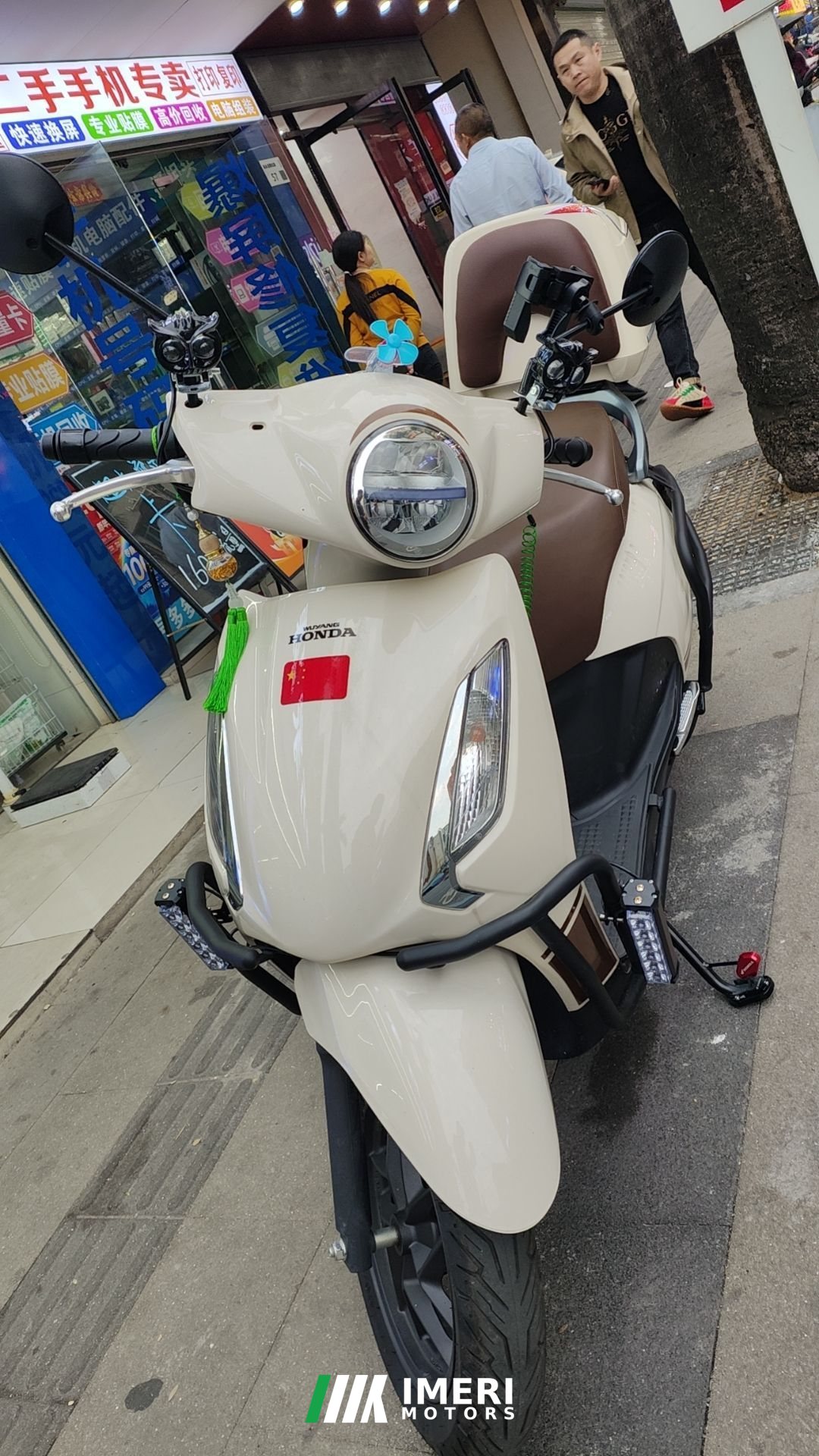 Wuyang Honda Spacy125 - მოტოციკლი ჩინეთიდან