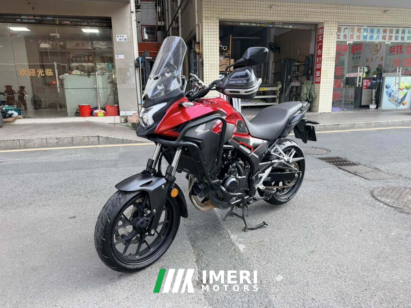 2022 Honda CB400X