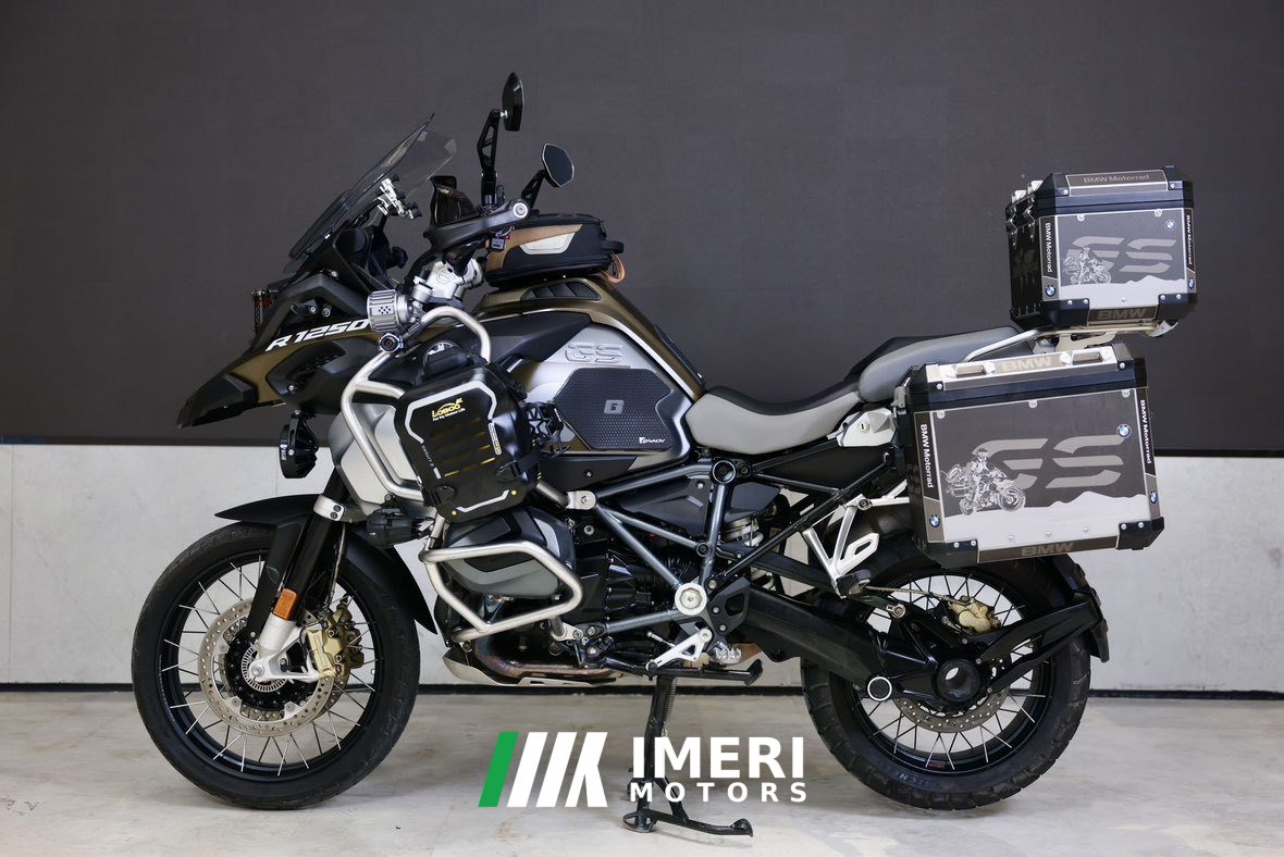2020 BMW R 1250 GS