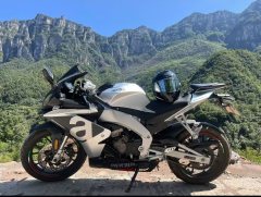 Zongshengapuliya GPR250R - ფოტო 1