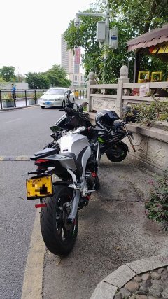 Zongshengapuliya GPR250R - ფოტო 3