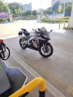 Zongshengapuliya GPR250R - ფოტო 5