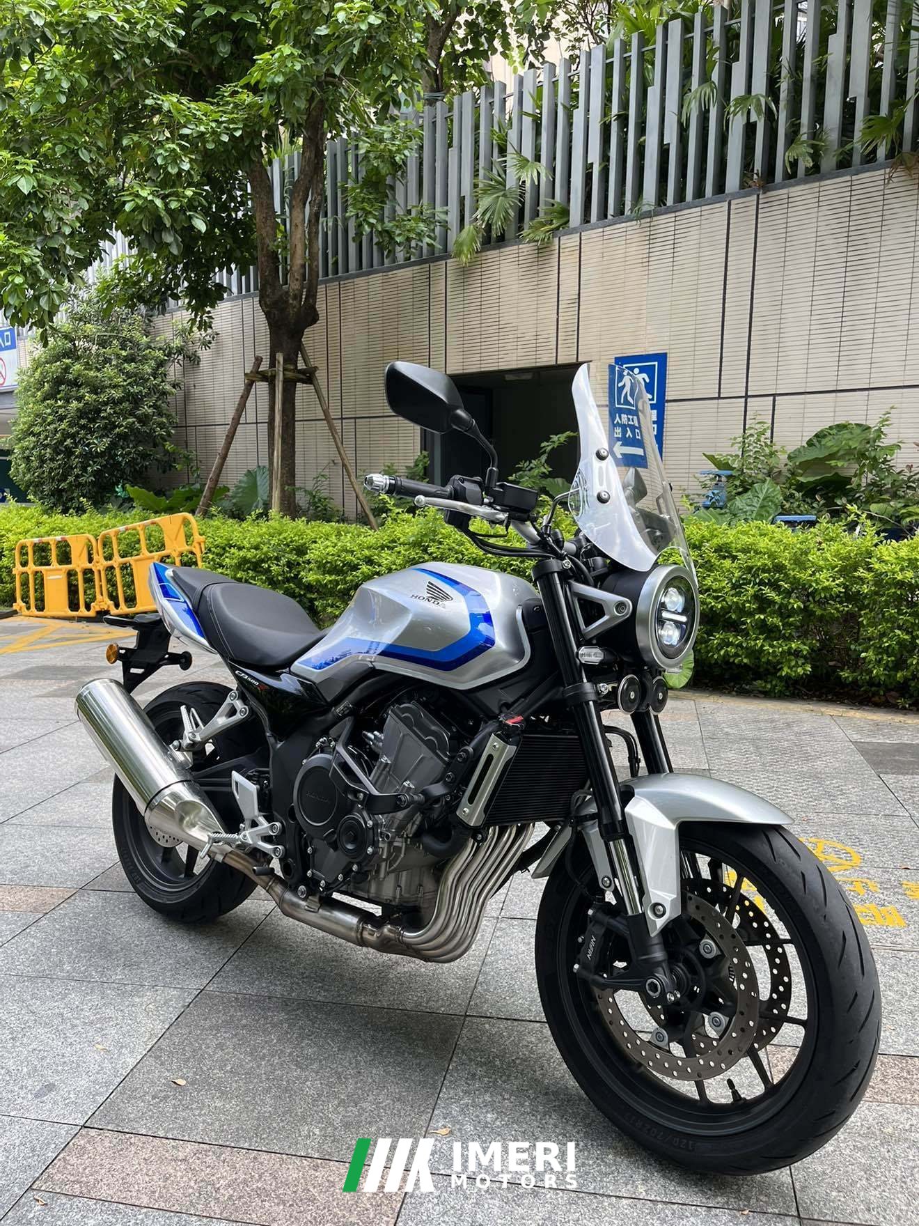 2026 Honda CB500 Super Four