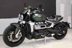 Triumph Rocket 3 2500 cc - ფოტო 6