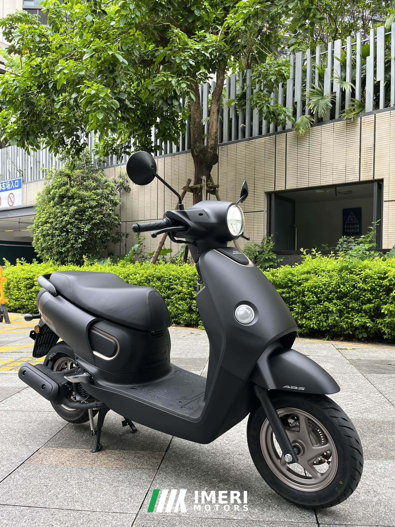 2026 Sundiro Honda NS125A
