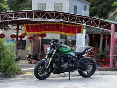 Benelli 752S 750 cc - ფოტო 2