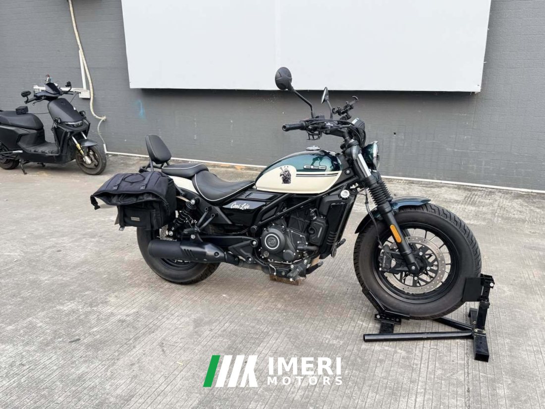 CFMOTO 250CL-C - მოტოციკლი ჩინეთიდან