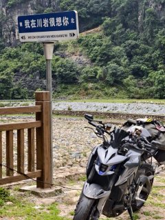 Zontes 703R 700 cc - photo 2
