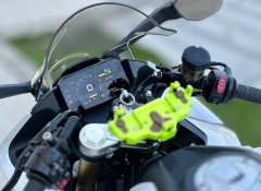CFMOTO 450SR - ფოტო 5