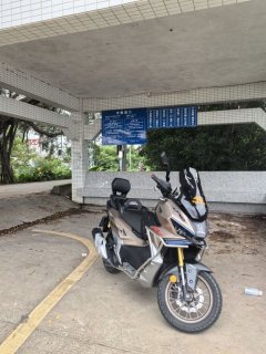 Sundiro Honda NS150XC - ფოტო 7