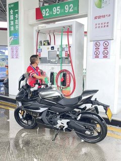 CFMOTO 450SR - ფოტო 6