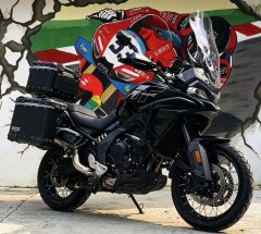 CFMOTO 700MT - ფოტო 1
