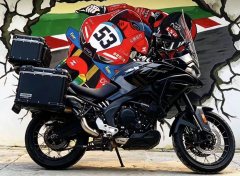 CFMOTO 700MT - ფოტო 2